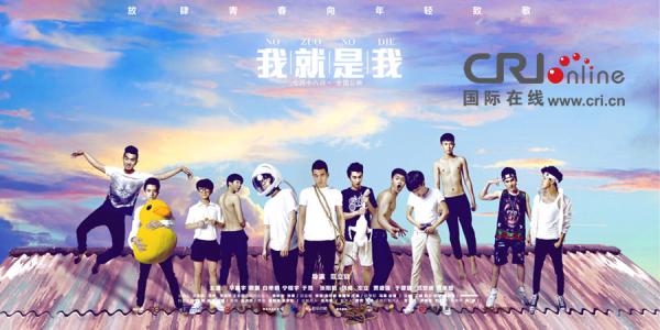 假的高中毕业证去报大专