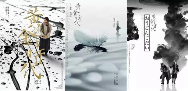 河滨分校传媒毕业证