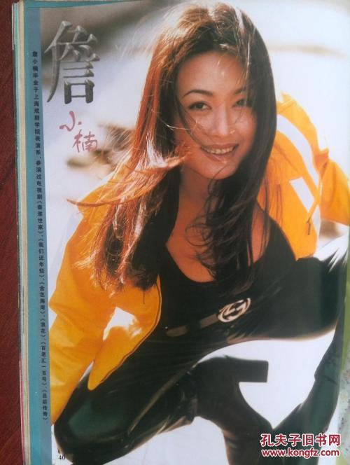 假的高中毕业证在哪里